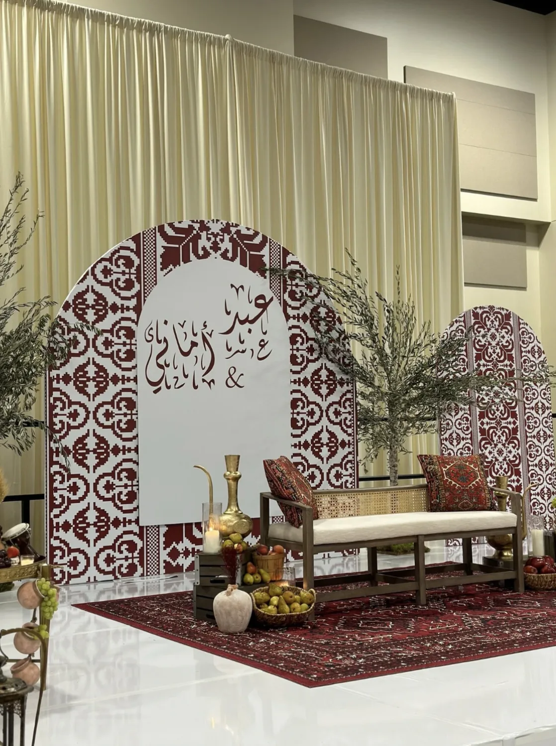 Nikah ceremony decor with a soft elegant backdrop